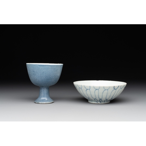 261 - Five Chinese blue and white shipwreck wares from the Hatcher cargo, Wanli/Transitional periodDia.: 2... 