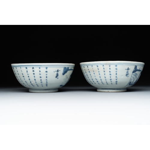 262 - Six Chinese blue and white shipwreck bowls and three covered boxes from the Hatcher and Nanking carg... 