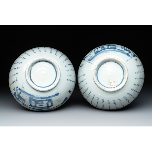 262 - Six Chinese blue and white shipwreck bowls and three covered boxes from the Hatcher and Nanking carg... 