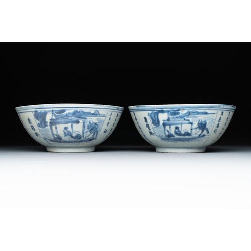 262 - Six Chinese blue and white shipwreck bowls and three covered boxes from the Hatcher and Nanking carg... 