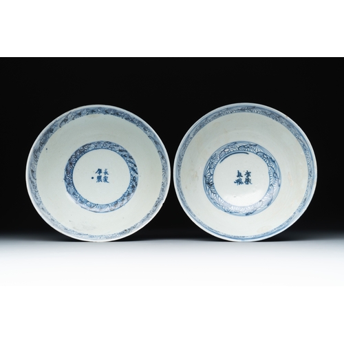 262 - Six Chinese blue and white shipwreck bowls and three covered boxes from the Hatcher and Nanking carg... 