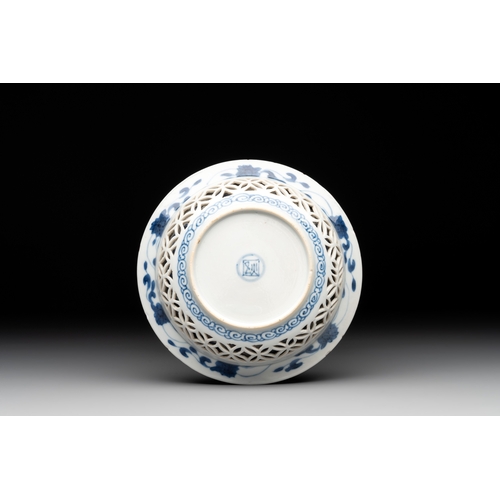 288 - A Chinese blue and white reticulated double-walled cup and saucer, fu mark, KangxiDia.: 13 cm (the s... 