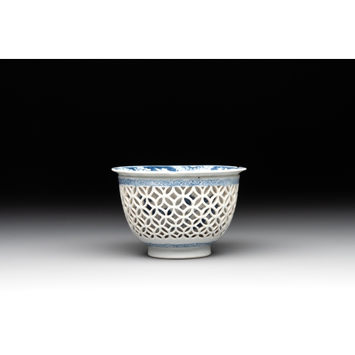 288 - A Chinese blue and white reticulated double-walled cup and saucer, fu mark, KangxiDia.: 13 cm (the s... 