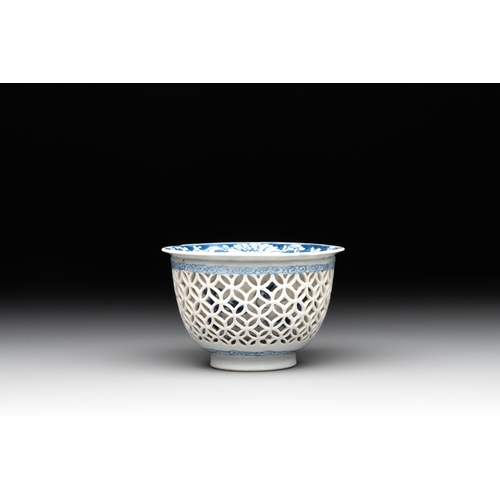 288 - A Chinese blue and white reticulated double-walled cup and saucer, fu mark, KangxiDia.: 13 cm (the s... 