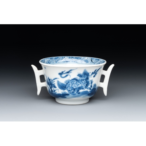 289 - A rare Chinese blue and white 'qilin and phoenix' cup with handles, KangxiL.: 8,4 cm - H.: 4,3 cm... 