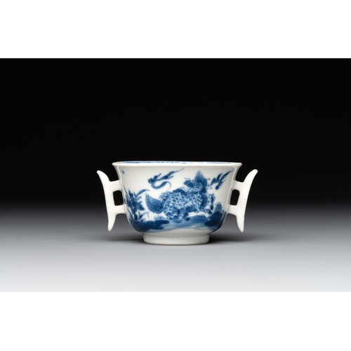 289 - A rare Chinese blue and white 'qilin and phoenix' cup with handles, KangxiL.: 8,4 cm - H.: 4,3 cm... 