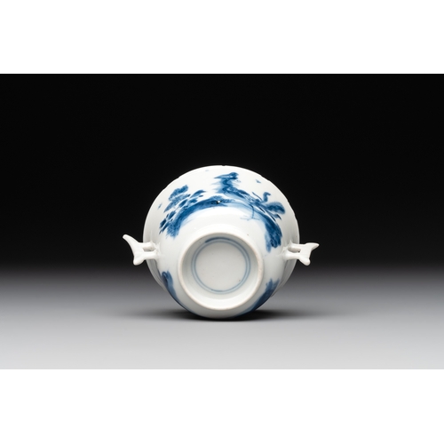 289 - A rare Chinese blue and white 'qilin and phoenix' cup with handles, KangxiL.: 8,4 cm - H.: 4,3 cm... 