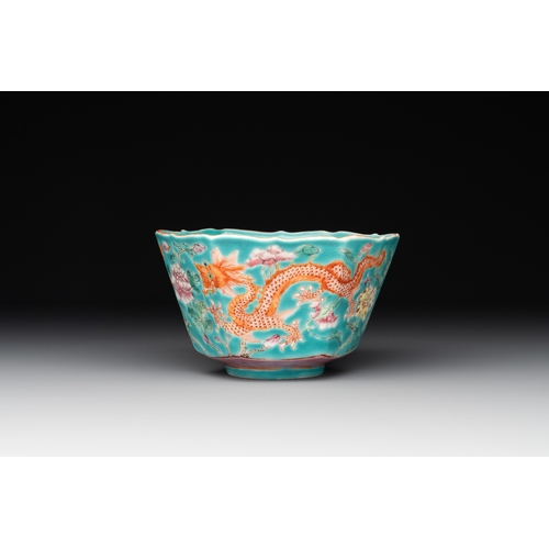 32 - A Chinese famille rose 'parrot' plate and a turquoise-ground 'dragon' bowl, Daoguang mark and of the... 