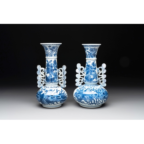 333 - A pair of Chinese blue and white vases after Venetian glass models, KangxiH.: 22 cm
Ref.:  - Rob Mic... 