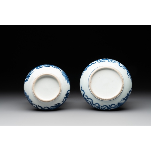 333 - A pair of Chinese blue and white vases after Venetian glass models, KangxiH.: 22 cm
Ref.:  - Rob Mic... 