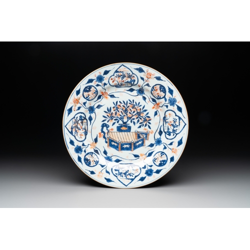 336 - A Chinese Imari-style dish with a Johanneum mark, ex-collection of August the Strong, KangxiDia.: 35... 