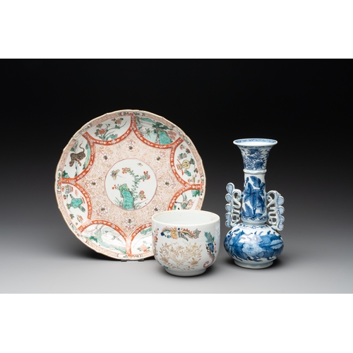 337 - A Chinese blue and white vase after Venetian glass model, a famille verte plate and a famille rose b... 