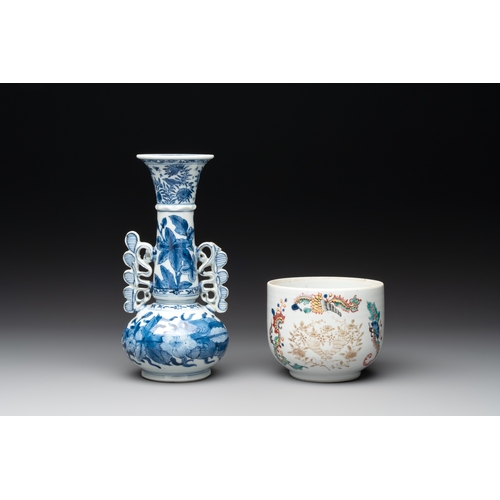 337 - A Chinese blue and white vase after Venetian glass model, a famille verte plate and a famille rose b... 