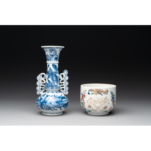 337 - A Chinese blue and white vase after Venetian glass model, a famille verte plate and a famille rose b... 