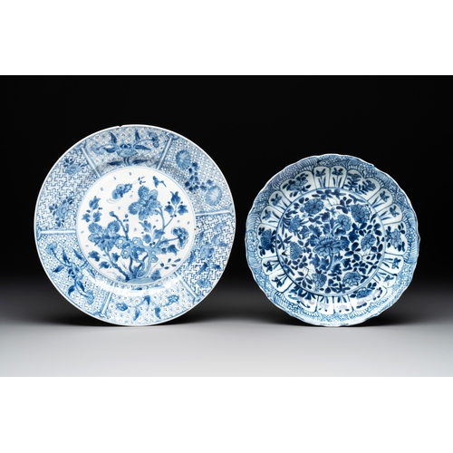 338 - Seven Chinese famille verte, iron-red, blue and white plates, KangxiDia.: 25 cm (the largest) Dia.: ... 