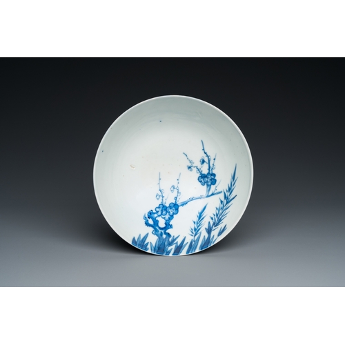 435 - A Chinese blue and white 'Bleu de Hue' bowl for the Vietnamese market, Nhuoc tham tran tang mark, 19... 