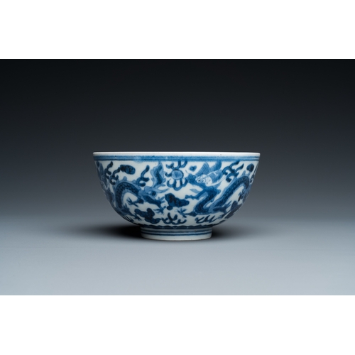 436 - A Chinese blue and white 'Bleu de Hue' bowl for the Vietnamese market, Giap Ti mark, ca. 1804Dia.: 1... 