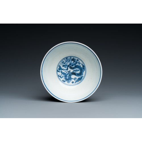 436 - A Chinese blue and white 'Bleu de Hue' bowl for the Vietnamese market, Giap Ti mark, ca. 1804Dia.: 1... 