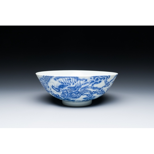 437 - A Chinese blue and white 'Bleu de Hue' bowl for the Vietnamese market, Nhat mark for the Tu Duc empe... 