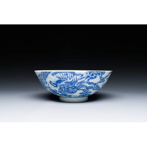 437 - A Chinese blue and white 'Bleu de Hue' bowl for the Vietnamese market, Nhat mark for the Tu Duc empe... 