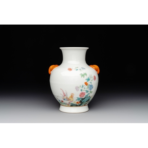 44 - A Chinese famille rose 'rooster and flowers' 'hu' vase, Huai Ren Tang mark, RepublicH.: 15 cm... 