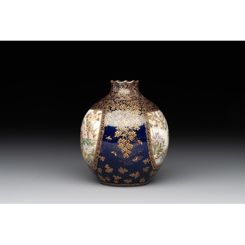 484 - A fine Japanese Satsuma vase, Kinkozan mark, Meiji, 19th C.H.: 9,2 cm