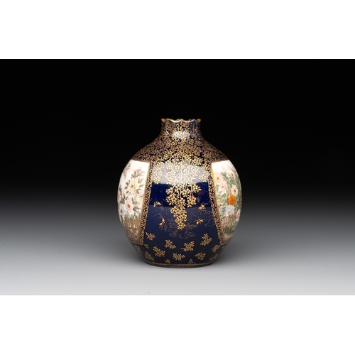 484 - A fine Japanese Satsuma vase, Kinkozan mark, Meiji, 19th C.H.: 9,2 cm