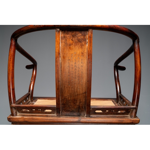 550 - A rare and exceptional Chinese huanghuali sedan chair, Jianyu, signed Zhang Dai, 17th C.Dim.: 77,5 x... 