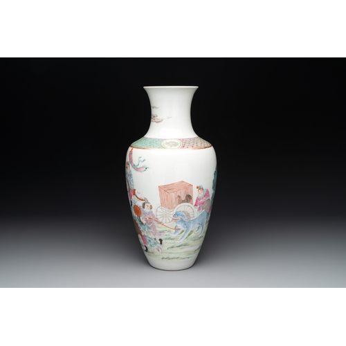 563 - A Chinese famille rose vase with figural design, Qianlong mark, 19th CH.: 33 cm 
Provenance: - A Dan... 