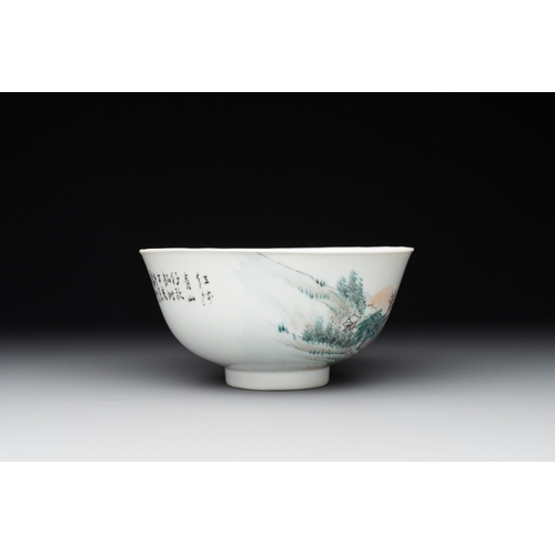 565 - A fine Chinese qianjiang cai 'mountainous river landscape' bowl, signed Cheng Men, Guangxu mark, dat... 