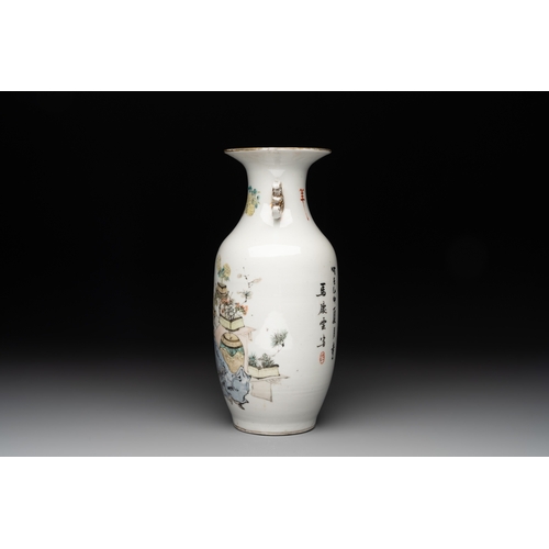 566 - A Chinese qianjiang cai 'Li Bai' vase, signed Ma Qingyun and seal mark, dated 1915H.: 26 cm... 