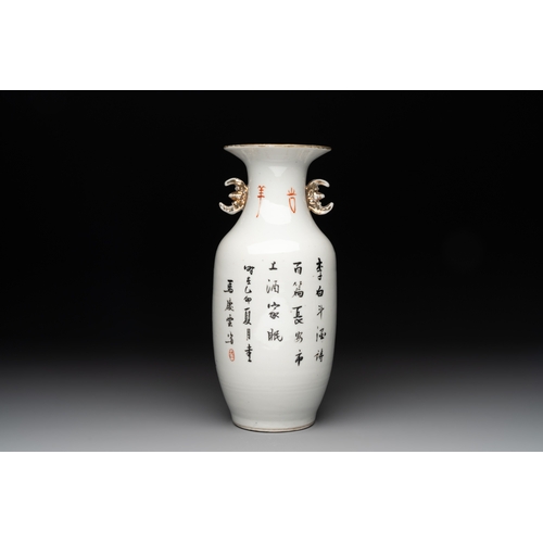 566 - A Chinese qianjiang cai 'Li Bai' vase, signed Ma Qingyun and seal mark, dated 1915H.: 26 cm... 