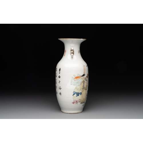 566 - A Chinese qianjiang cai 'Li Bai' vase, signed Ma Qingyun and seal mark, dated 1915H.: 26 cm... 