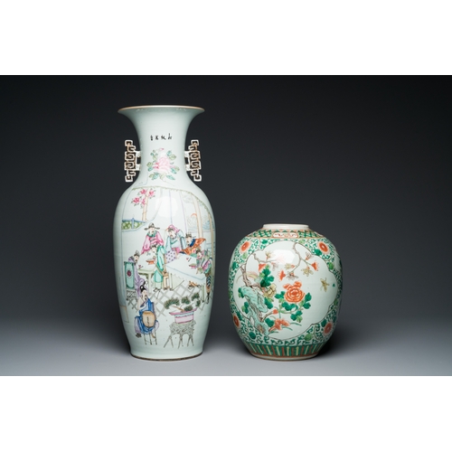 567 - A Chinese famille rose vase and a famille verte jar with wooden cover, signed Mao Zirong, 19th C.H.:... 