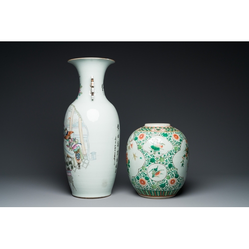 567 - A Chinese famille rose vase and a famille verte jar with wooden cover, signed Mao Zirong, 19th C.H.:... 