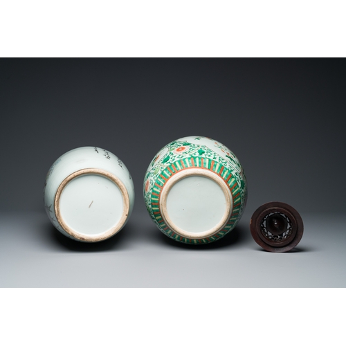 567 - A Chinese famille rose vase and a famille verte jar with wooden cover, signed Mao Zirong, 19th C.H.:... 