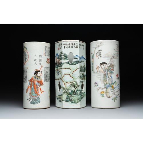 569 - Three Chinese famille rose hat stands with figural design, signed Ao Shaoquan, Shen De Tang and Tong... 