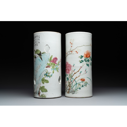 570 - Four Chinese famille rose 'birds and flowers' hat stands, signed Jiang Xiangzong and Xing Ming, Tong... 