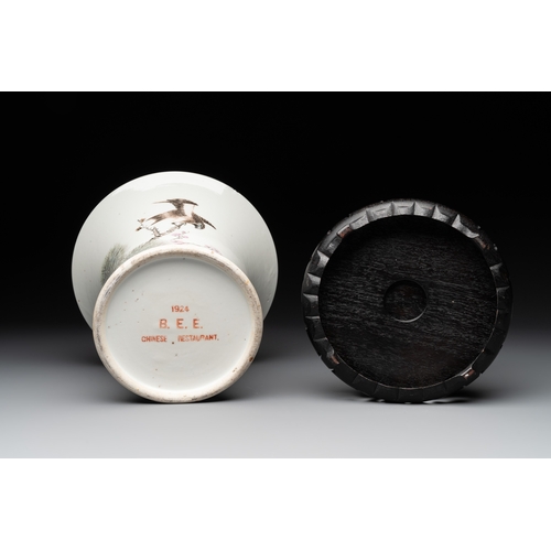 571 - Two Chinese famille rose jars and a brush pot, signed Ju Yi Tai, 'B.E.E. CHINESE RESTAURANT' mark, d... 