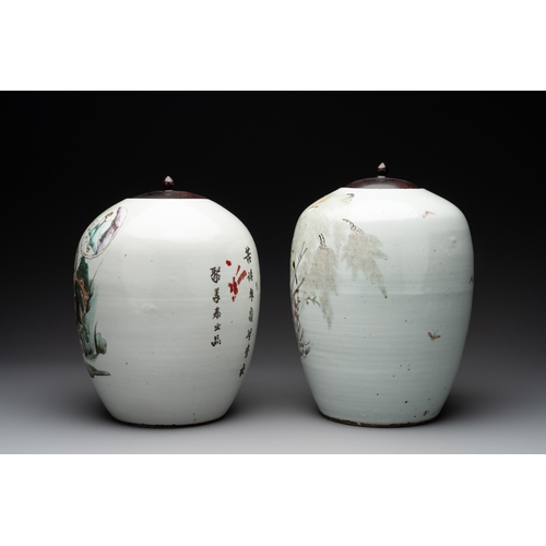 571 - Two Chinese famille rose jars and a brush pot, signed Ju Yi Tai, 'B.E.E. CHINESE RESTAURANT' mark, d... 