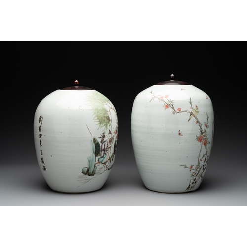 571 - Two Chinese famille rose jars and a brush pot, signed Ju Yi Tai, 'B.E.E. CHINESE RESTAURANT' mark, d... 