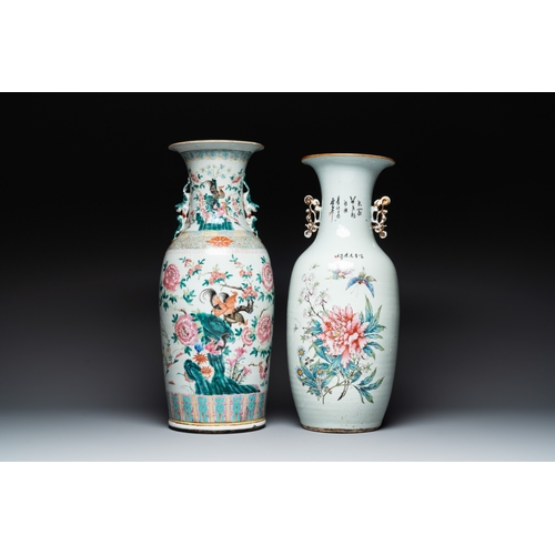 572 - Two Chinese famille rose vases, one vase signed Yu Zhao, 19/20th C.H.: 59,8 cm (the tallest) H.: 57 ... 