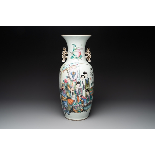 574 - A Chinese famille rose vase, signed Yu Zhao, dated 1917H.: 59 cm