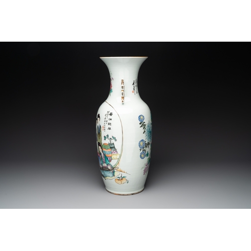 574 - A Chinese famille rose vase, signed Yu Zhao, dated 1917H.: 59 cm