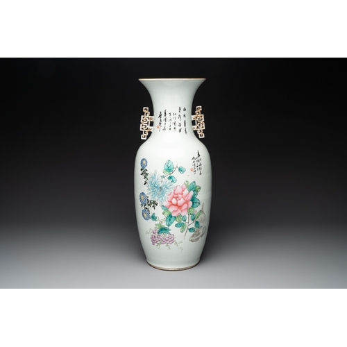 574 - A Chinese famille rose vase, signed Yu Zhao, dated 1917H.: 59 cm