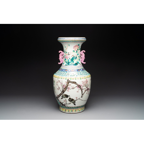 58 - A Chinese famille rose 'magpies and plum blossoms' vase on wooden stand, 19th C.H.: 58,8 cm (incl. s... 