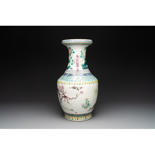 58 - A Chinese famille rose 'magpies and plum blossoms' vase on wooden stand, 19th C.H.: 58,8 cm (incl. s... 