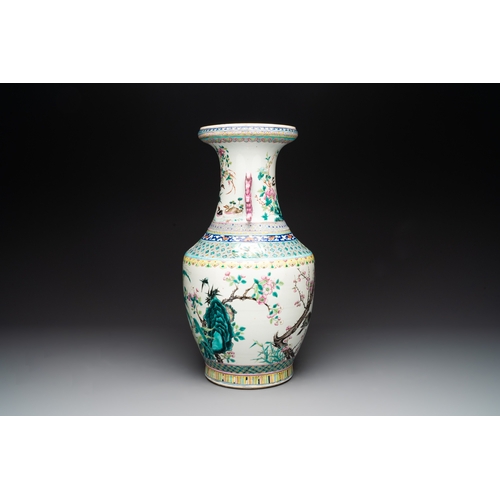 58 - A Chinese famille rose 'magpies and plum blossoms' vase on wooden stand, 19th C.H.: 58,8 cm (incl. s... 