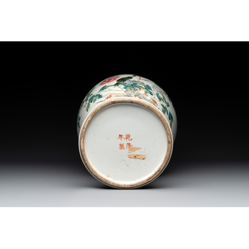 59 - A Chinese famille rose 'birds among flowering branches' vase, Qianlong mark, 19th C.H.: 44 cm ... 