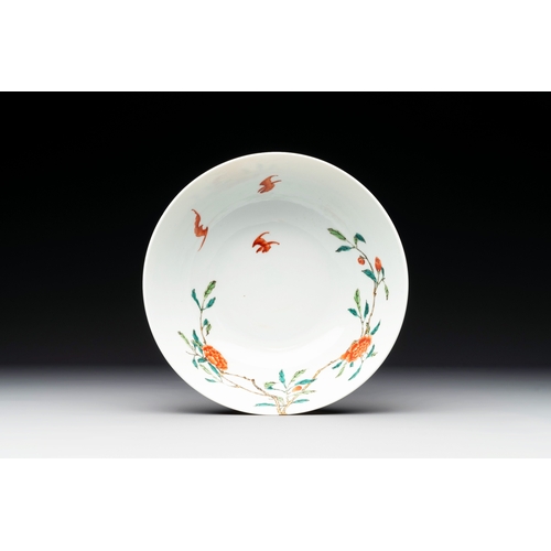 65 - A Chinese famille rose 'peony and pomegranate' bowl, Daoguang mark, 19/20th C.Dia.: 16,8 cm - H.: 6,... 